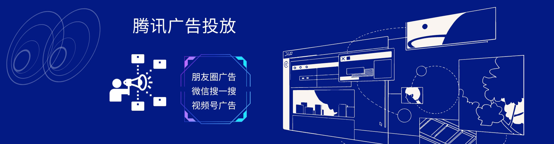 泰山百度充值高返点